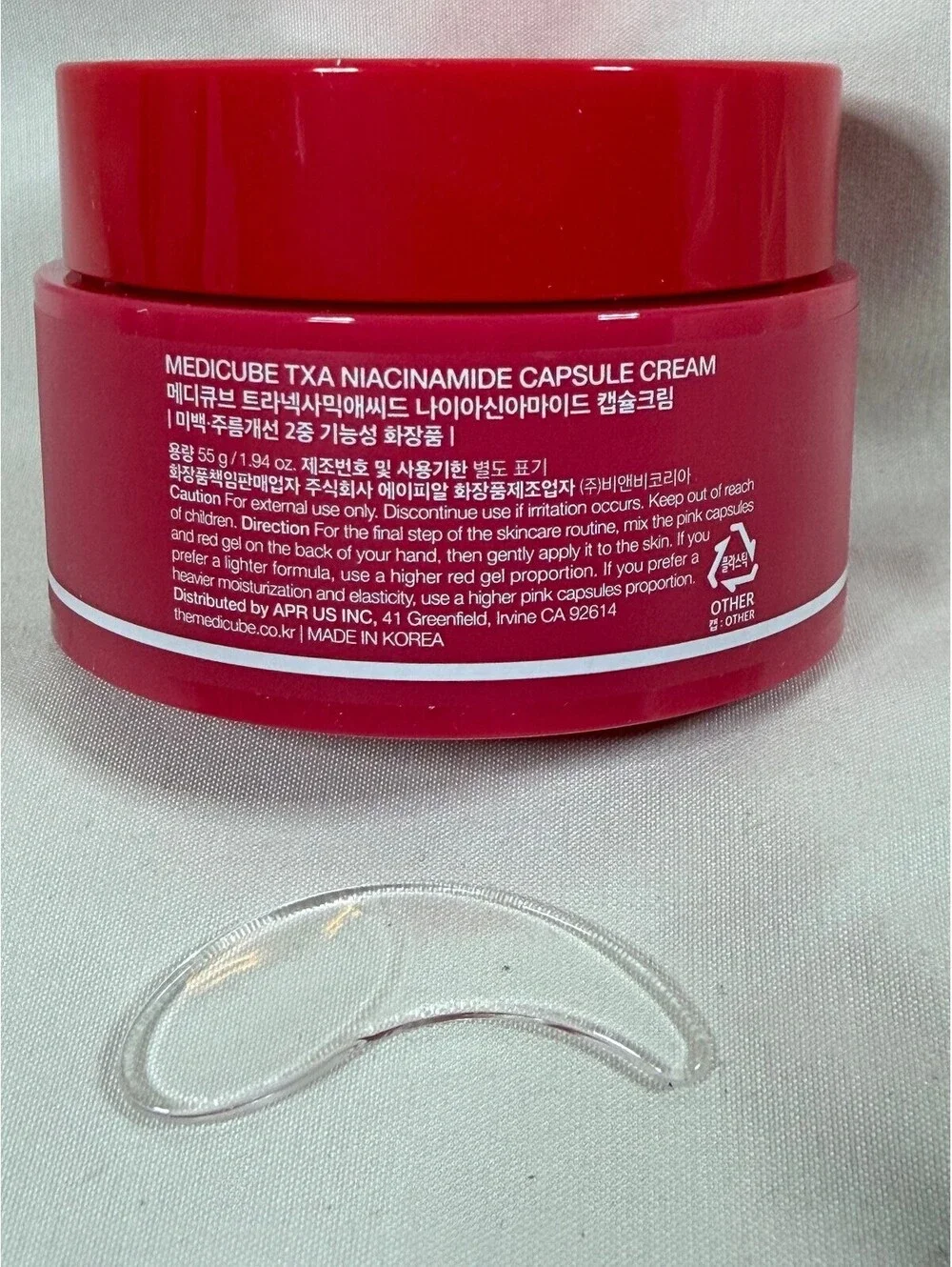 Medicube TXA Niacinamide Capsule Cream 5% - 55g Skincare Moisturizer NWT